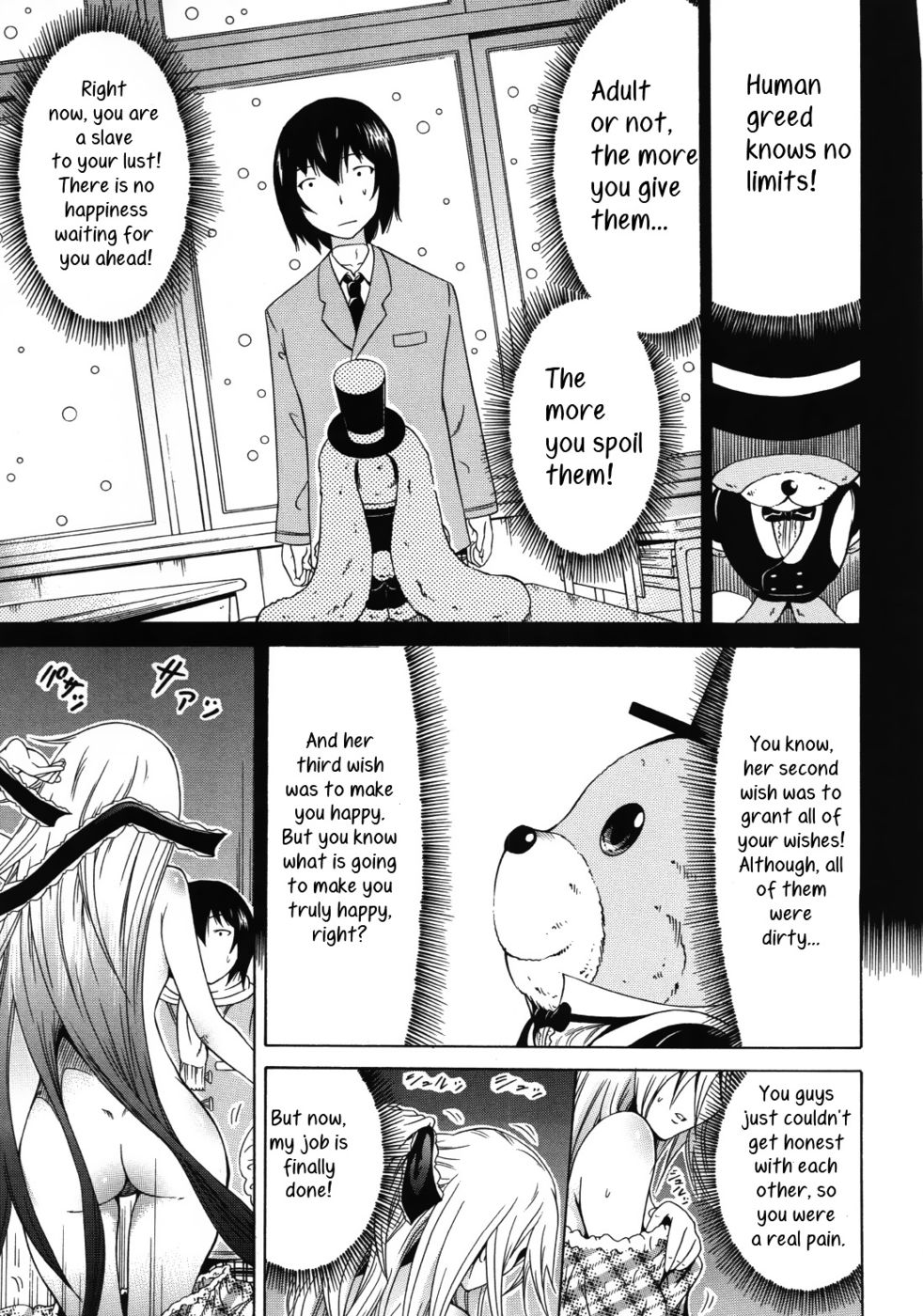 Hentai Manga Comic-Dorei Usagi to Anthony-Chapter 6 - final-20